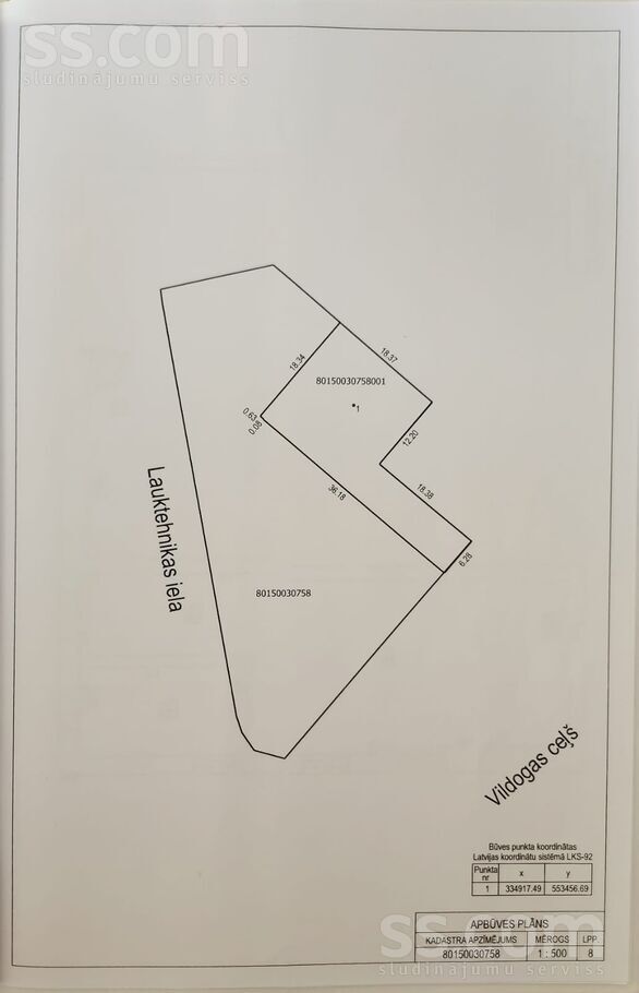 Pulkveža Brieža 109b, Rīgas rajons, Sigulda — maja