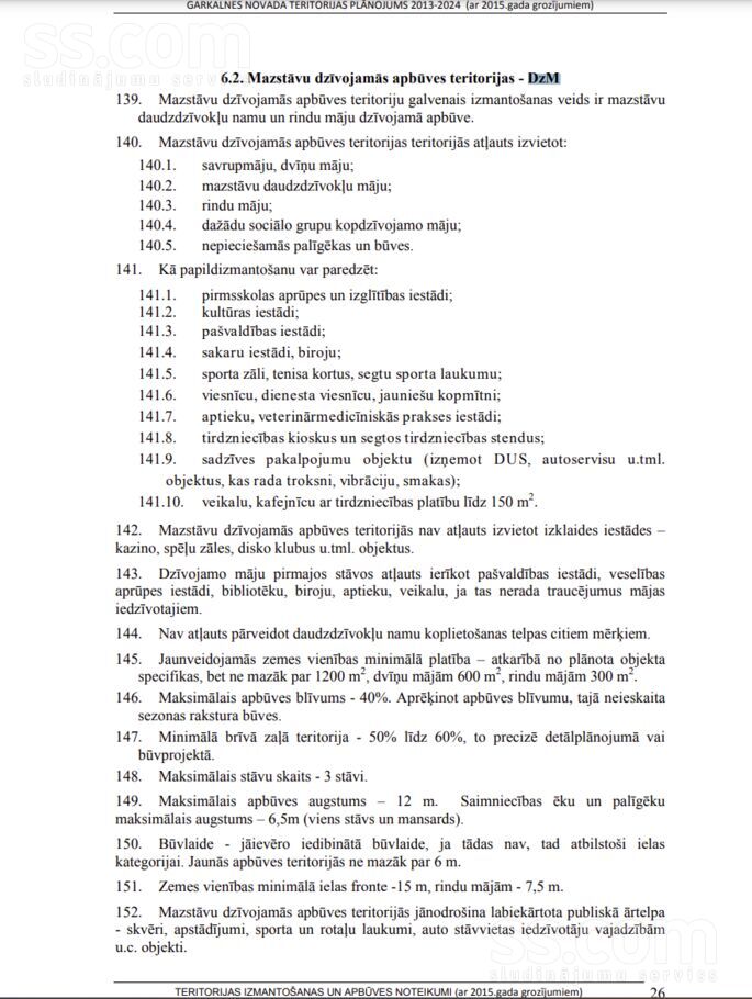 Mārtiņrožu iela 120, Sunīši, Rīgas rajons, Garkalnes nov. — zeme