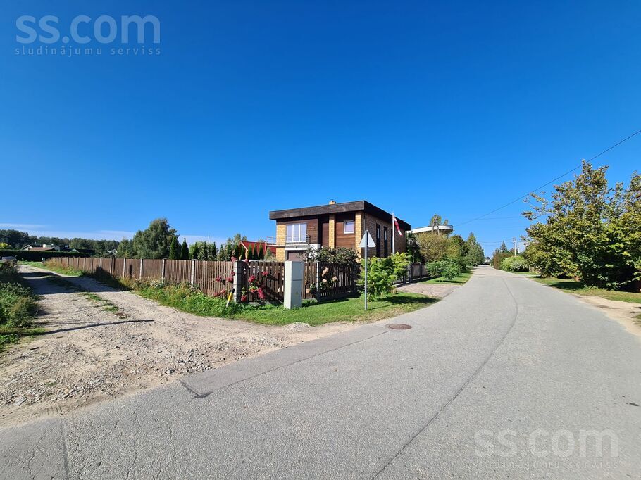 Asteru b/n, Katlakalns, Rīgas rajons, Ķekavas pag. — zeme