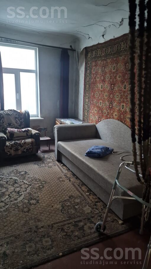 Avotu 65, Rīga — dzivoklis