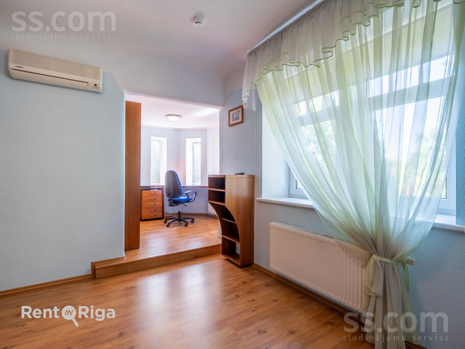 Sudrabu Edžus 1, Rīga — maja