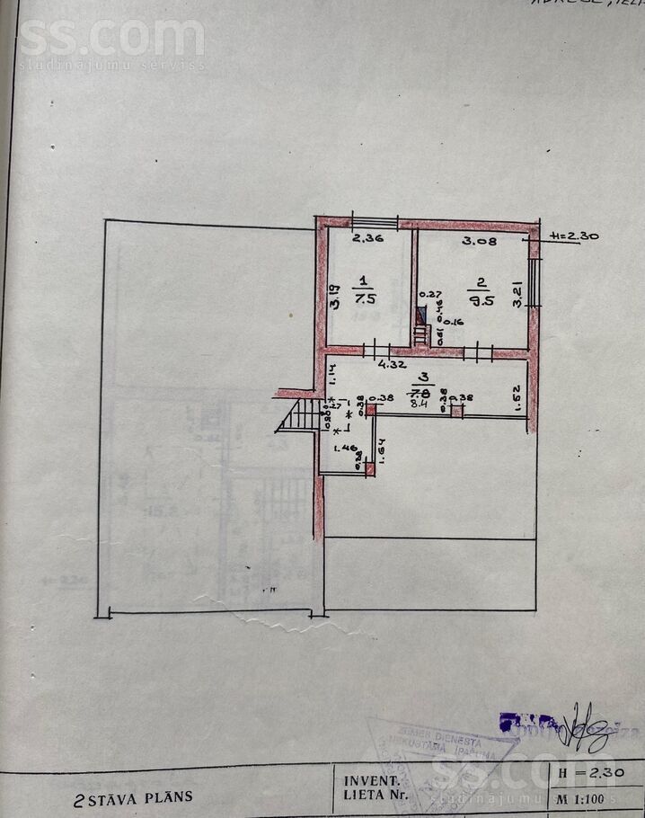 Salūts, Carnikava, Rīgas rajons, Carnikavas nov. — maja