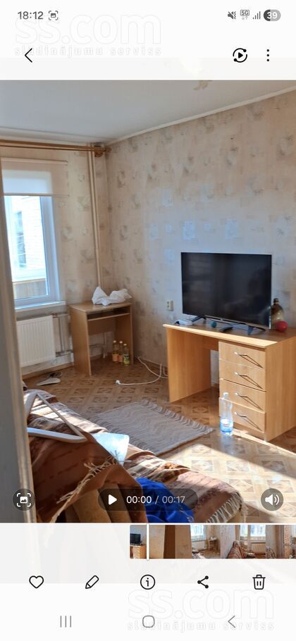 Krišjāņa Barona iela 8, Dobele un raj., Dobele — dzivoklis