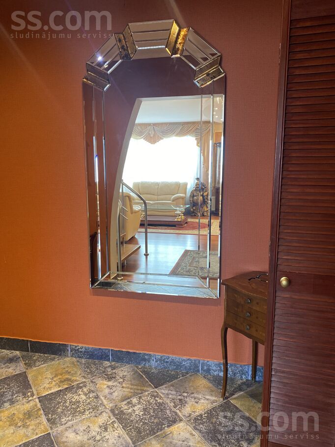 Anniņmuižas 13, Rīga — dzivoklis