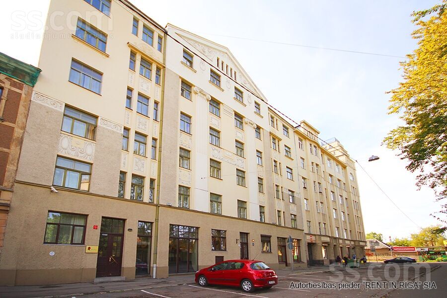 Lenču 2, Rīga — dzivoklis