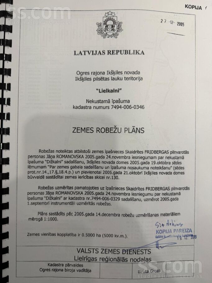 Lielkalni, Tīnūži, Ogre un raj., Ikšķiles l. t. — maja