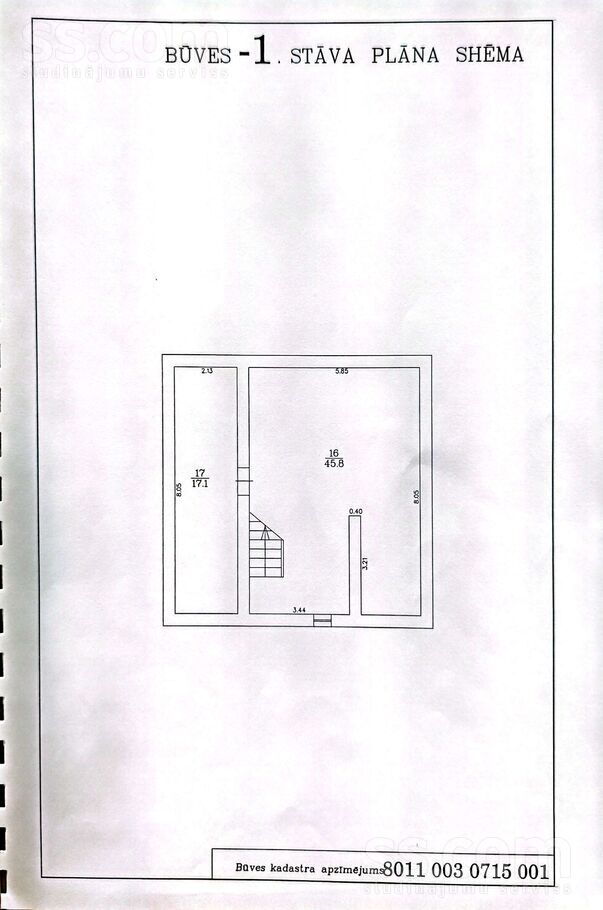 Cīruļu iela 3, Rīgas rajons, Salaspils — maja