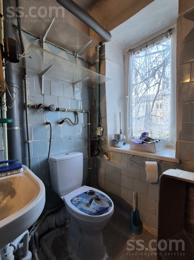 Aplokciema 20, Rīga — dzivoklis