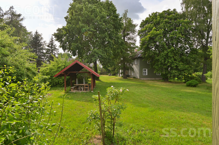 Aizkraukle un raj., Jaunjelgava — vienseta