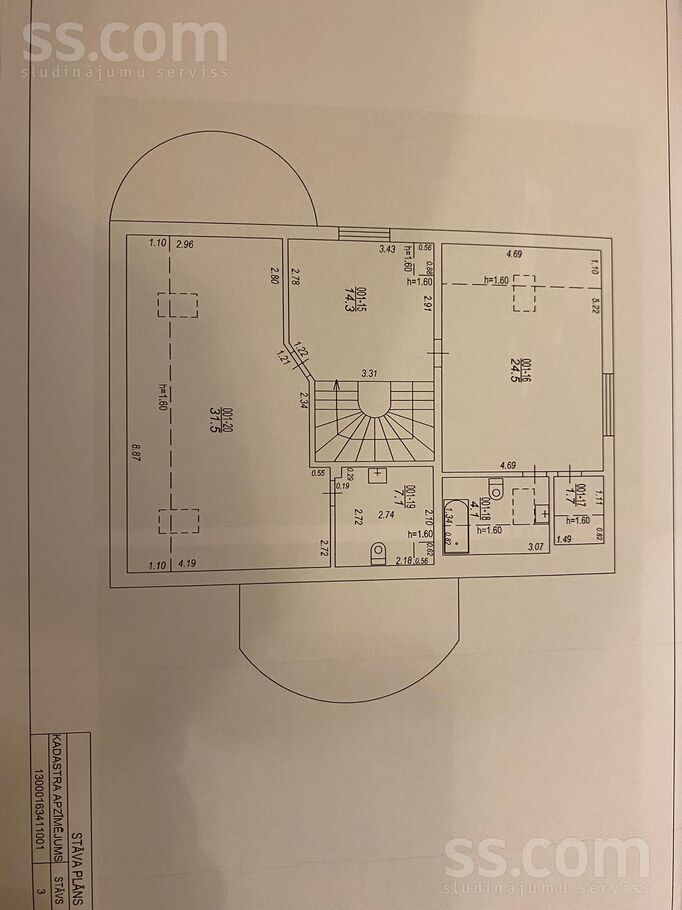 Davja iela 47a, Jūrmala — maja