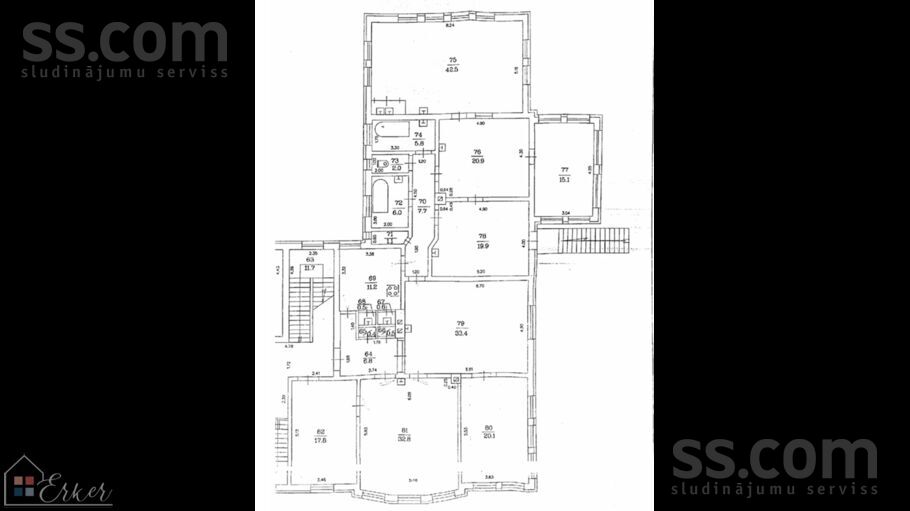 Kapseļu 18, Rīga — maja