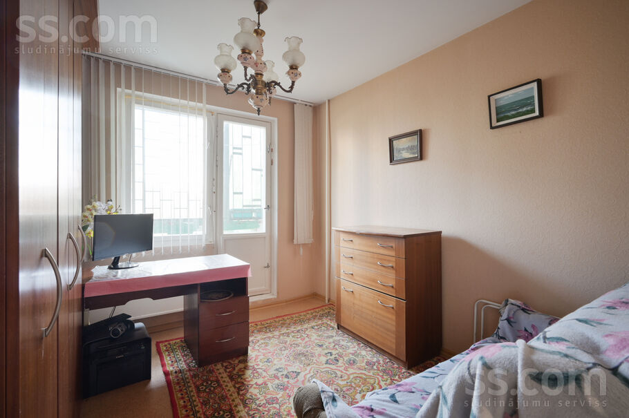 Ledus 4, Rīga — dzivoklis