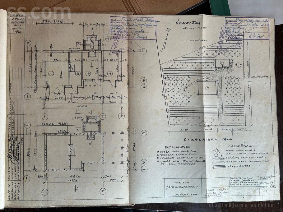 Strēlnieku iela 41, Rīgas rajons, Sigulda — maja