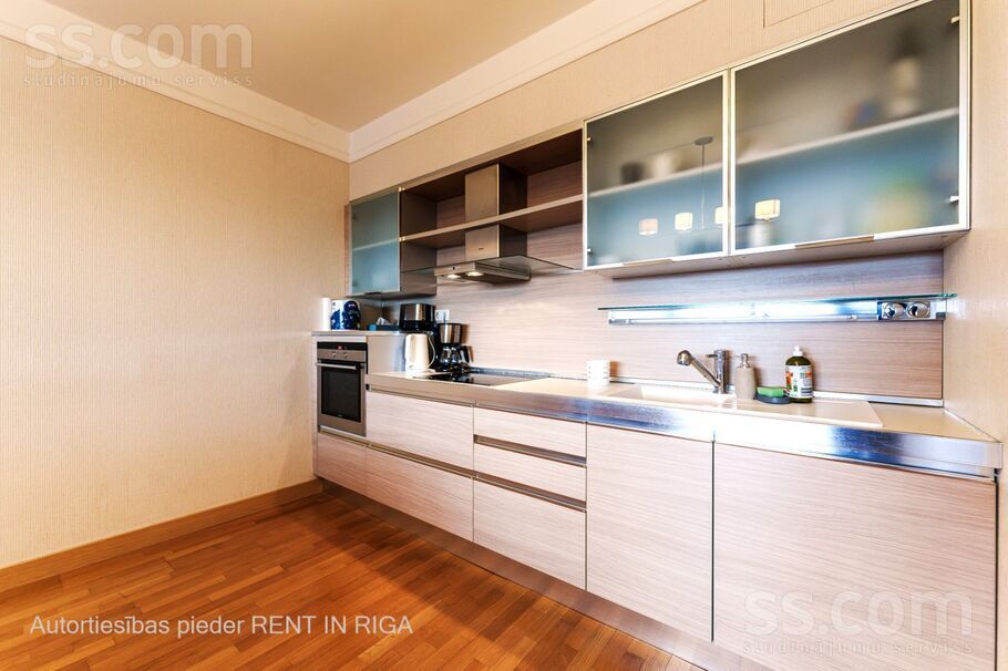 Lielirbes 13, Rīga — dzivoklis