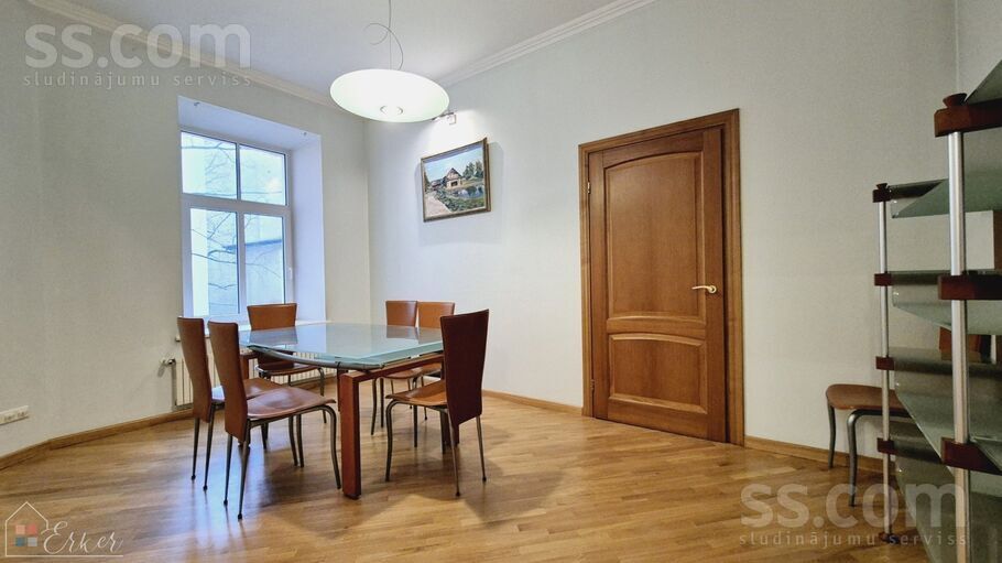 Dzirnavu 55, Rīga — birojs