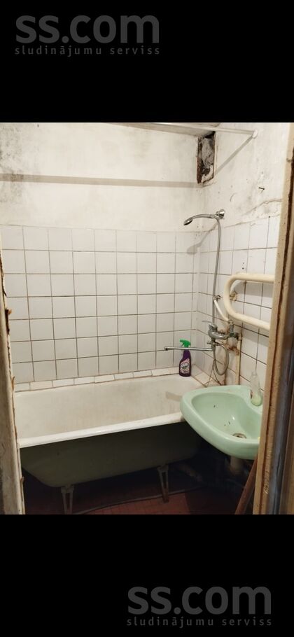 Gaileņu 8, Rīga — dzivoklis