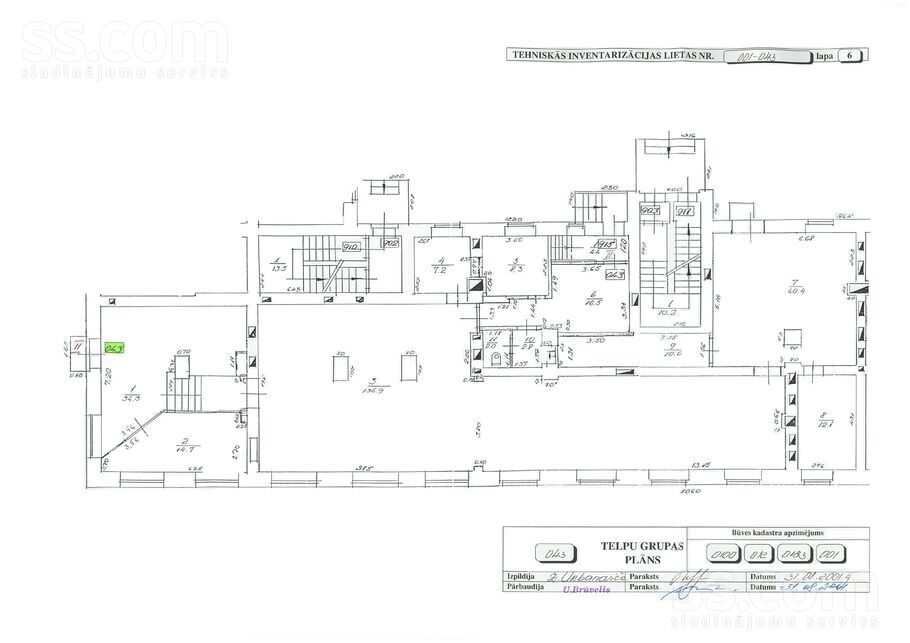 Ganību d. 17, Rīga, centrs — telpa