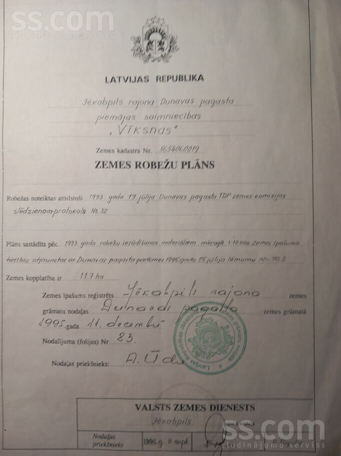 Vīksnas 1, Jēkabpils un raj., Jēkabpils — zeme