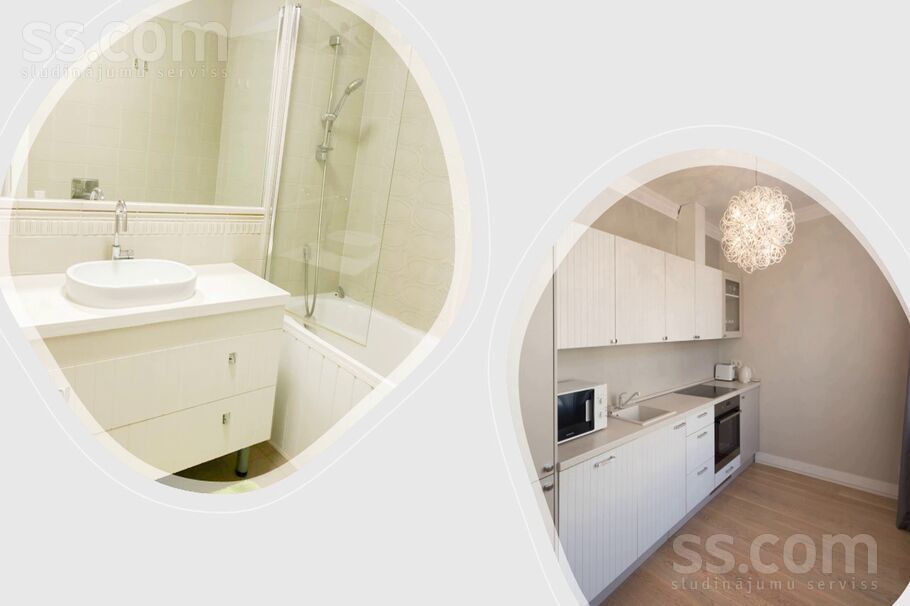 Rūpniecības 11, Rīga — dzivoklis