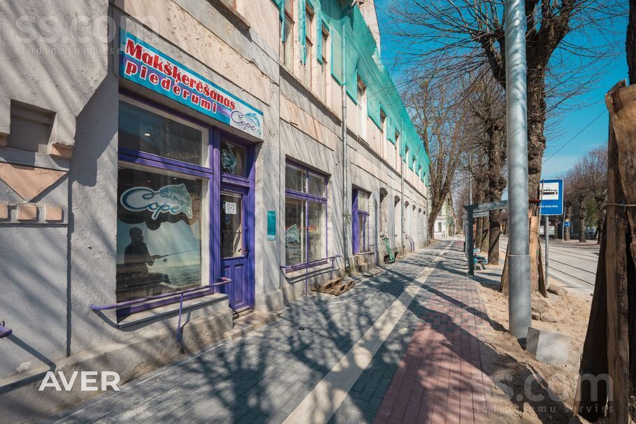 Rīgas iela 19, Liepāja un raj., Liepāja — maja