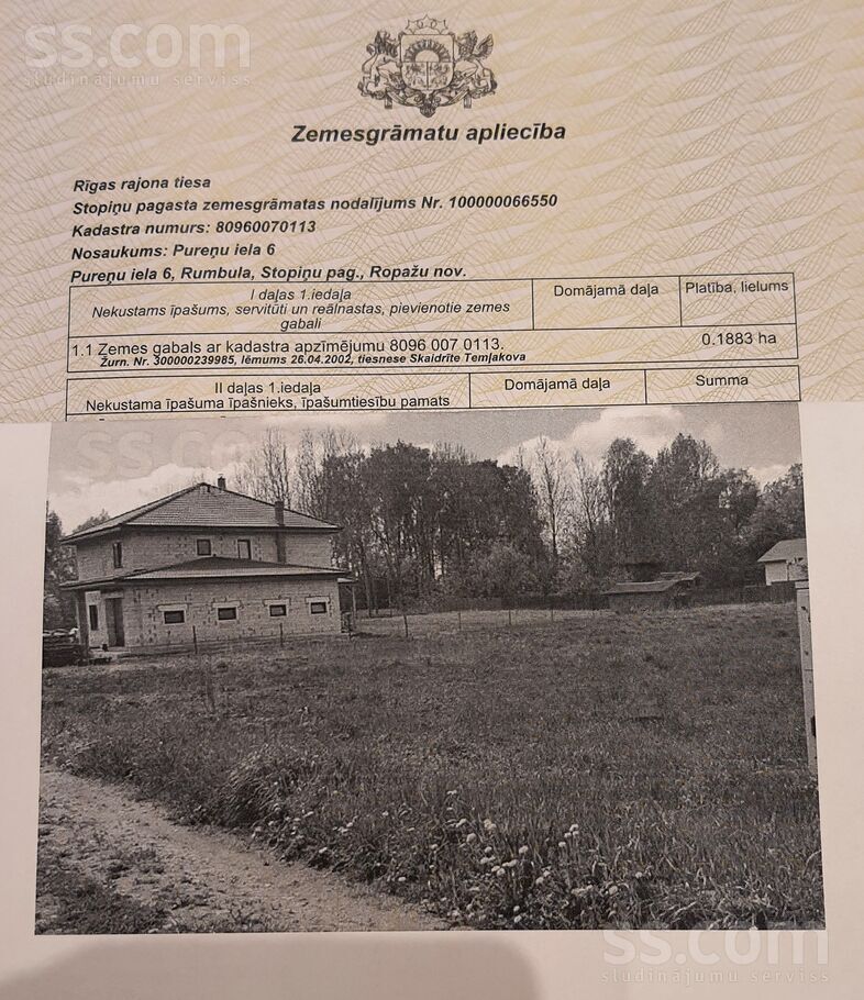 Pureņu 6, Rumbula, Rīgas rajons, Stopiņu nov. — zeme