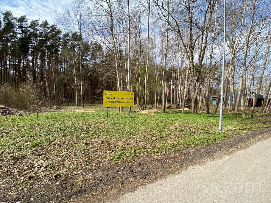 Dumbrāja 11, Rīga — zeme