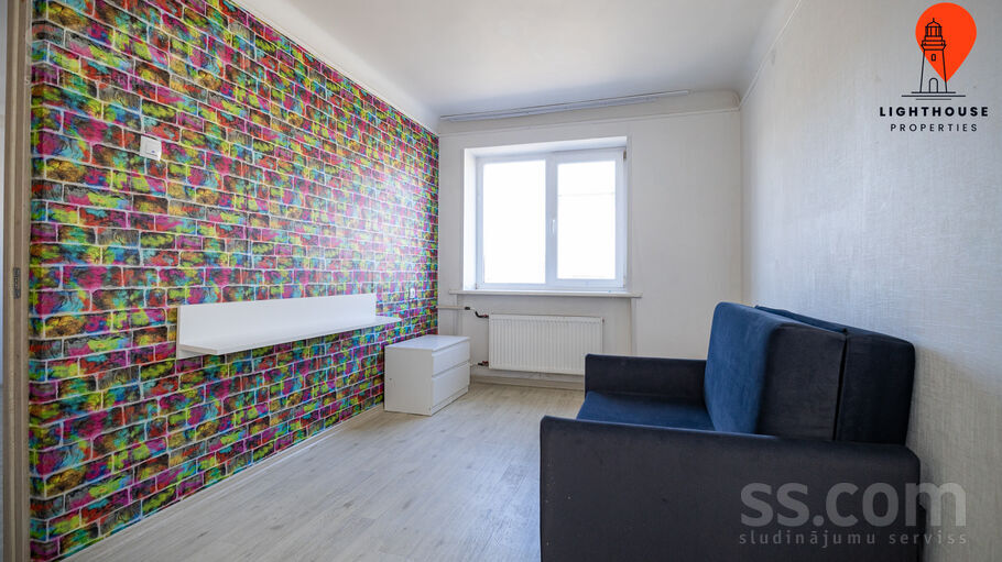 P. Stradiņa iela 17, Ventspils un raj., Ventspils — dzivoklis