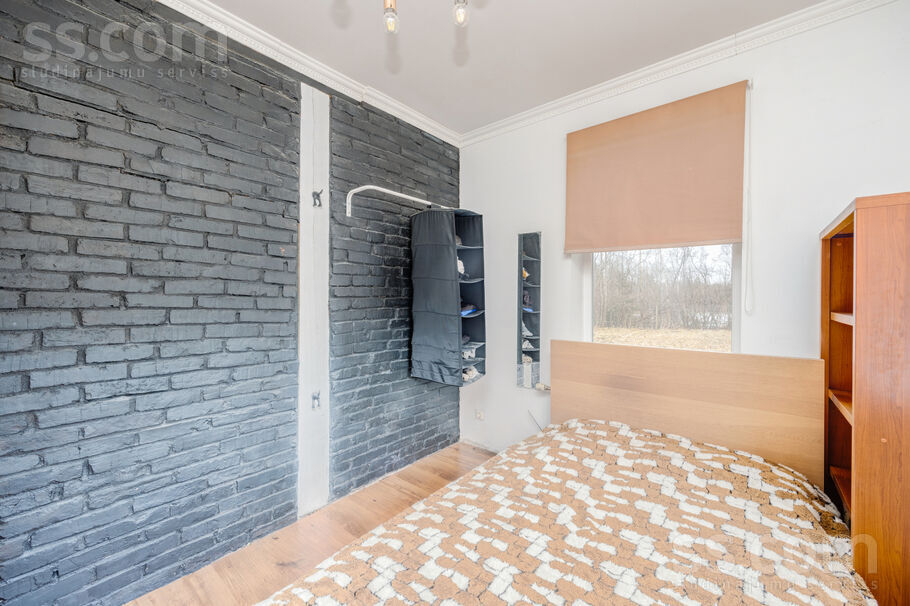 Ezeriņi mājas, Rīgas rajons, Sigulda — maja