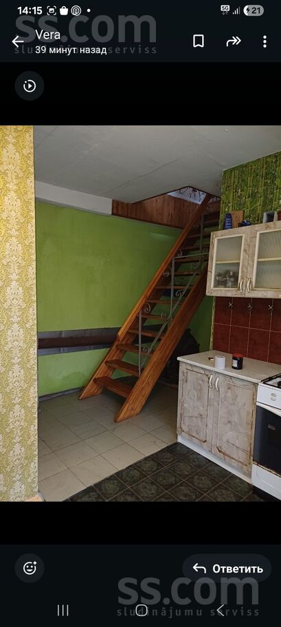 Atbrivošanas aleja, Rēzekne un raj., Rēzekne — maja