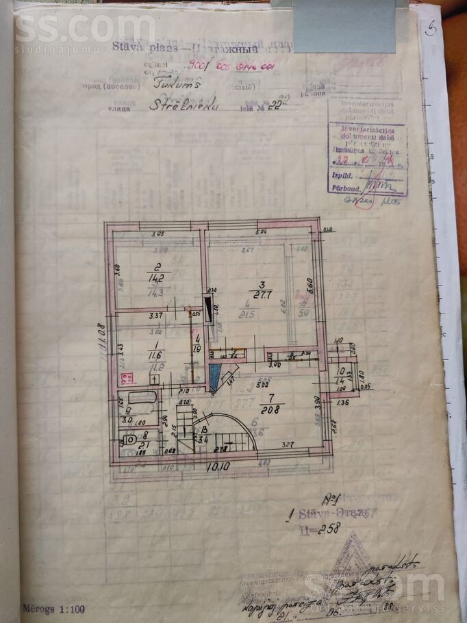 Strēlnieku 22, Tukums un raj., Tukums — maja