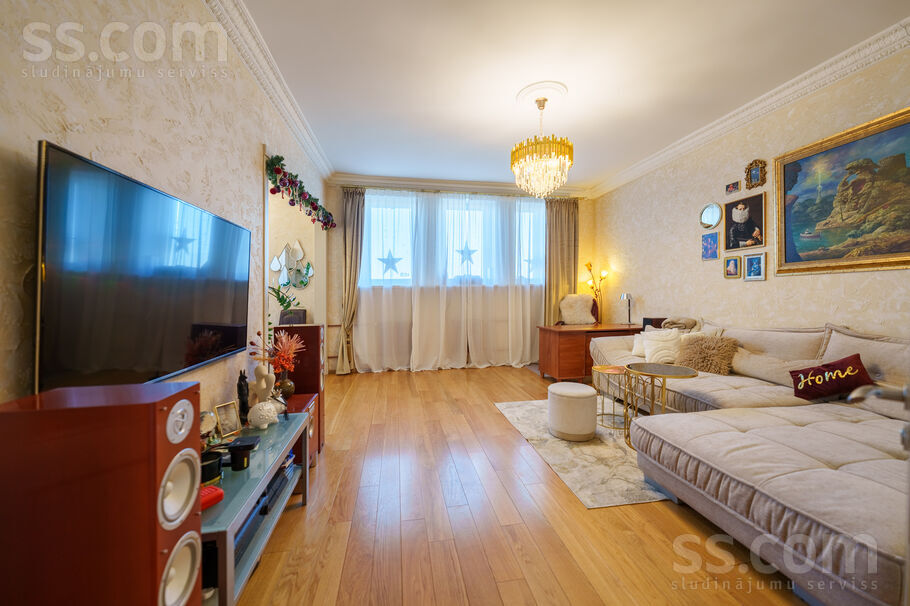 Riepnieku 2, Rīga — dzivoklis