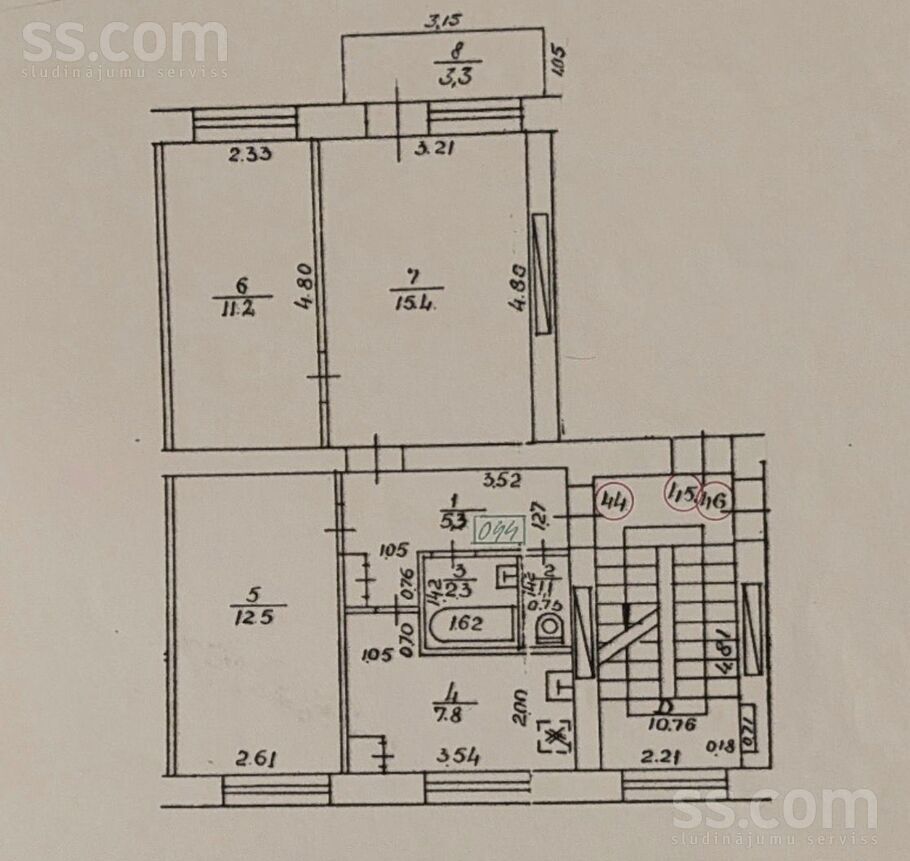 Baltezera 2, Rīga — dzivoklis