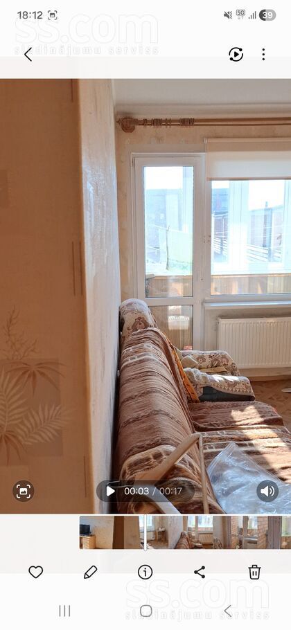 Krišjāņa Barona iela 8, Dobele un raj., Dobele — dzivoklis