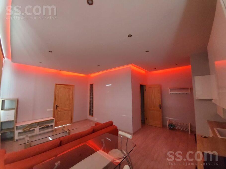 Satiksmes 2, Rīga — dzivoklis