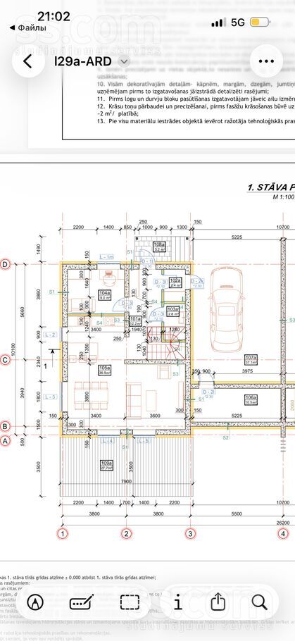 Laivu, Baltezers, Rīgas rajons, Garkalnes nov. — maja