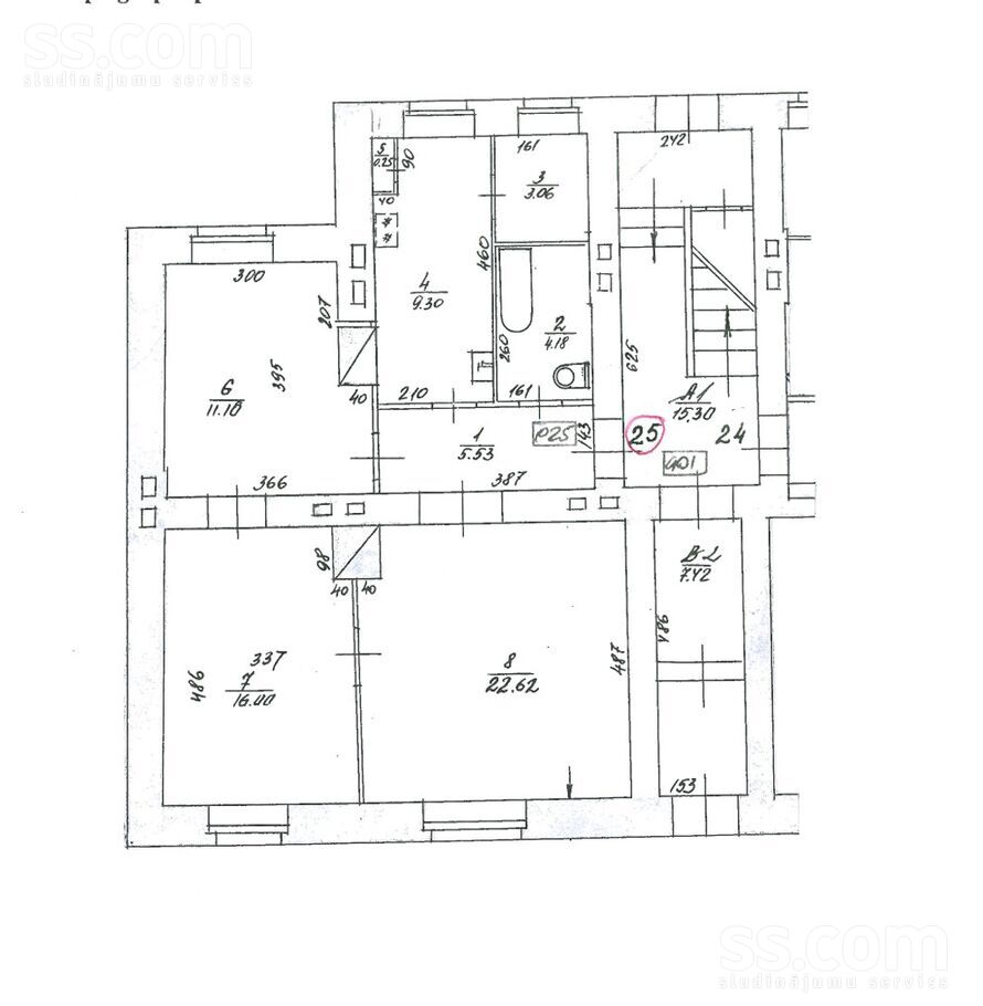 Stabu 59, Rīga — dzivoklis