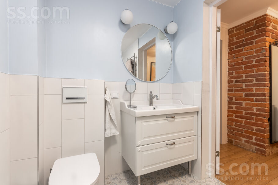 Slokas 26a, Rīga — maja