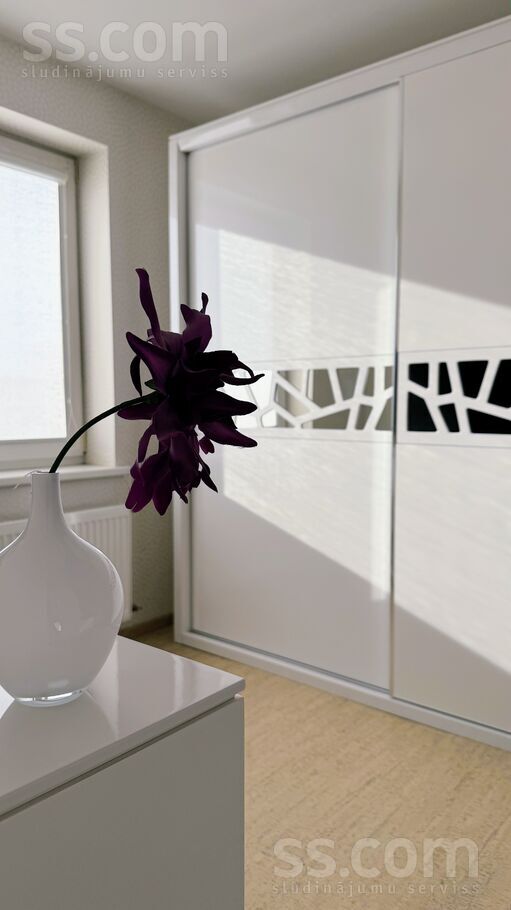 Rumbulas 16, Rīga — dzivoklis