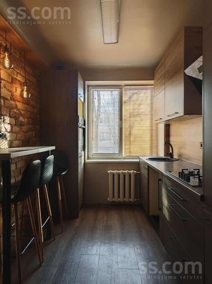 Skrudalienas 3, Rīga — dzivoklis