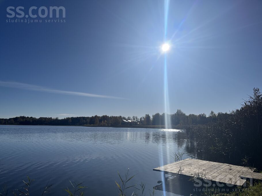 Avoti, Rubene, Valmiera un raj., Kocēnu pag. — zeme