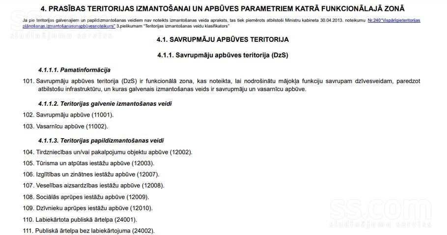 Mārsili, Tārgale, Ventspils un raj., Tārgales pag. — zeme