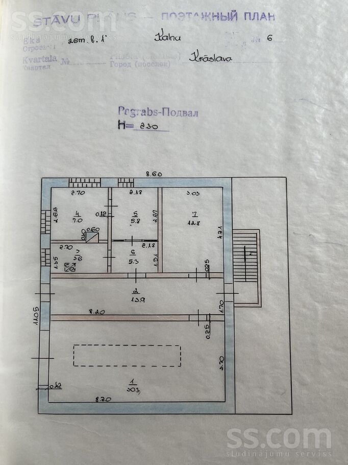 Kalnu 6, Krāslava un raj., Krāslava — maja