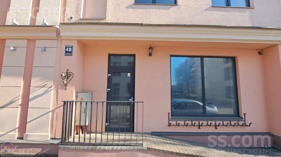 Rūpniecības 48, Rīga — birojs