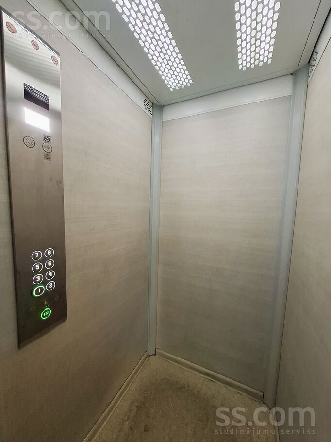 Rinkas 7, Rīga — dzivoklis