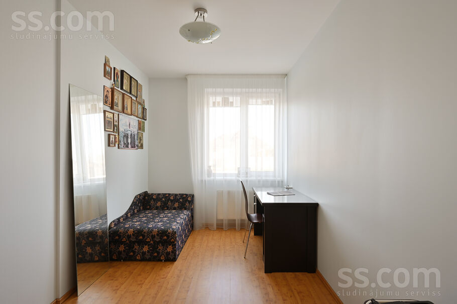 Upeņu iela 2, Rāmava, Rīgas rajons, Ķekavas pag. — maja