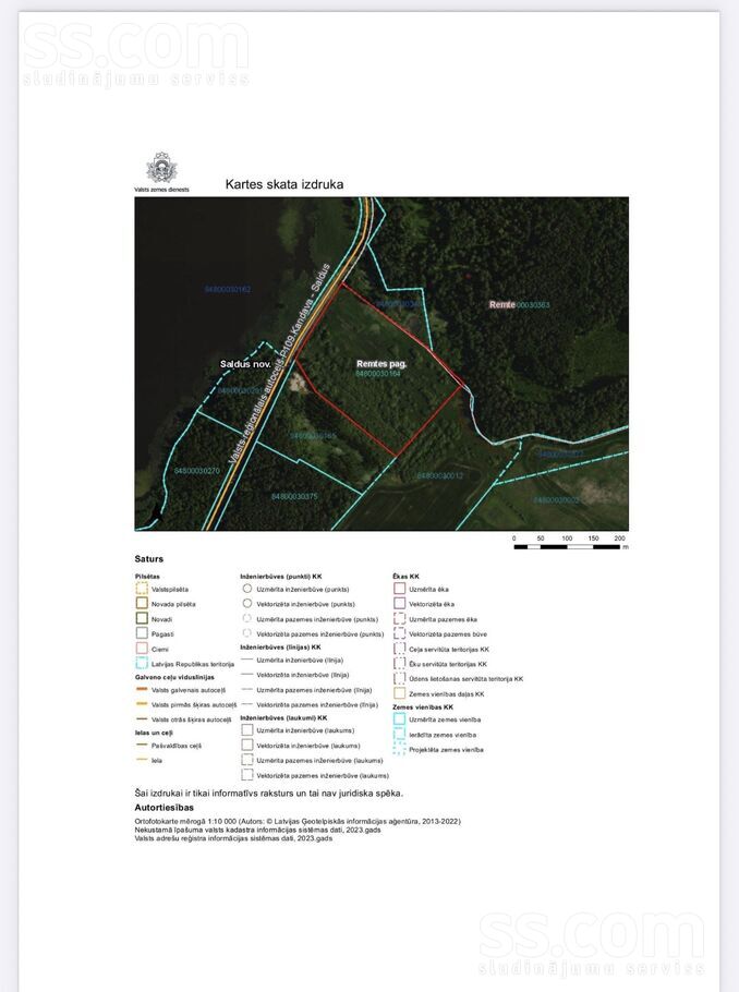 Mārtiņi, Remte, Saldus un raj., Remtes pag. — zeme
