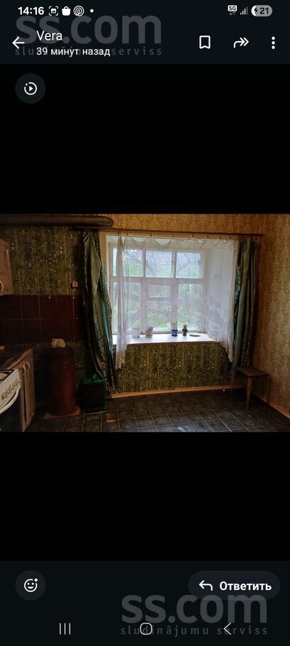 Atbrivošanas aleja, Rēzekne un raj., Rēzekne — maja