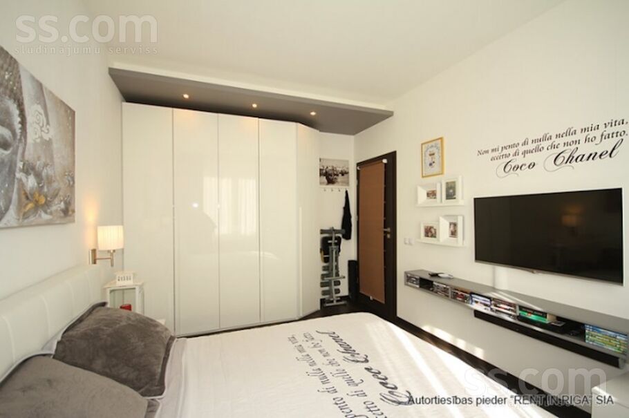 Vēžu 14, Rīga — dzivoklis