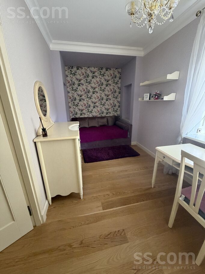 Ūnijas 74, Rīga — dzivoklis