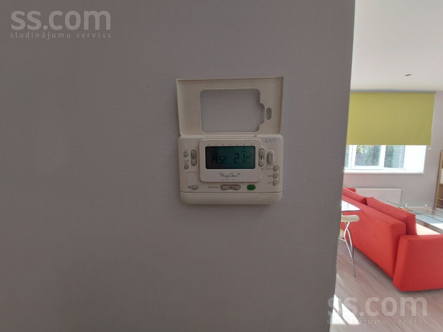 Satiksmes 2, Rīga — dzivoklis